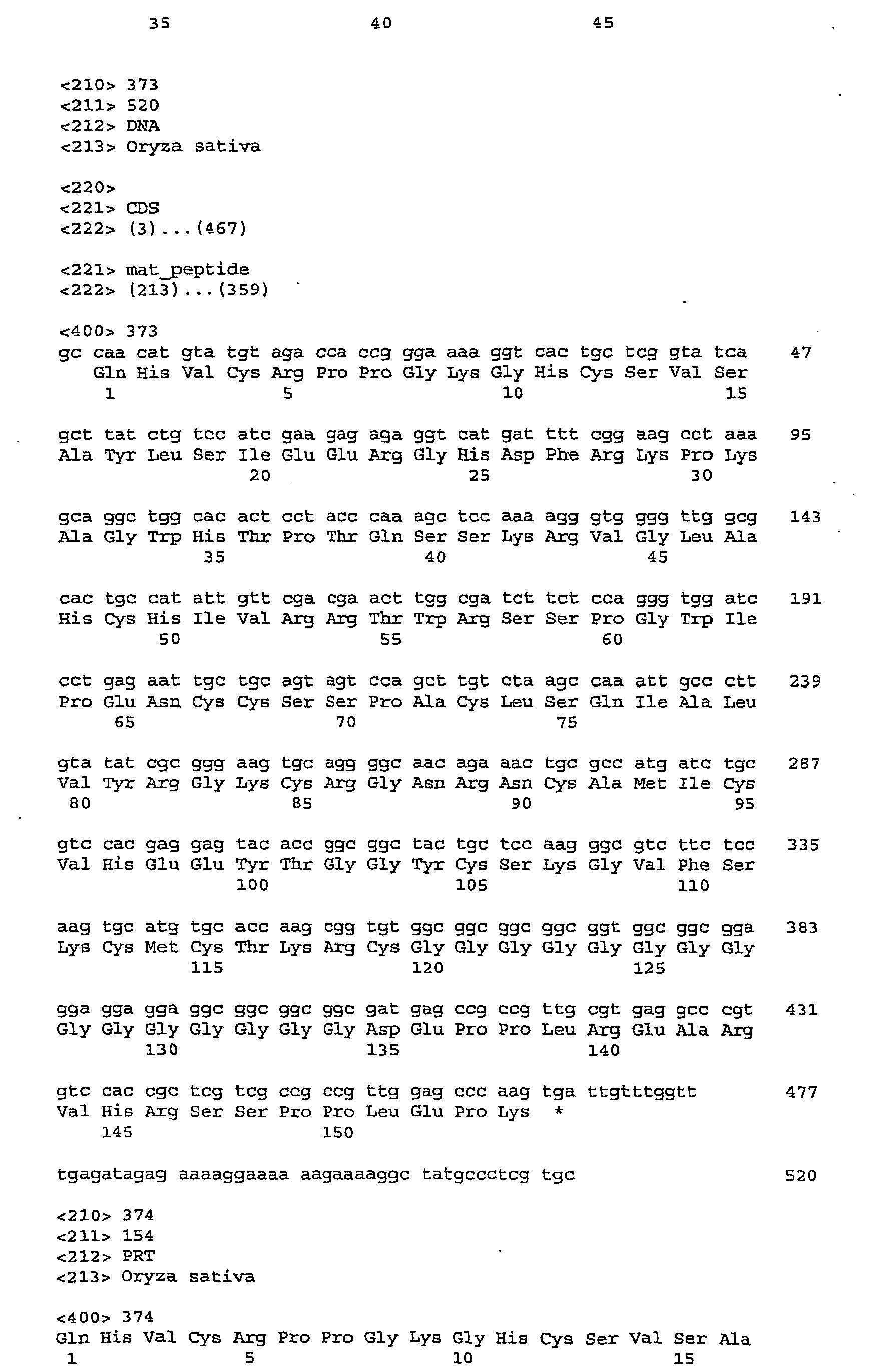 Figure imgb0145