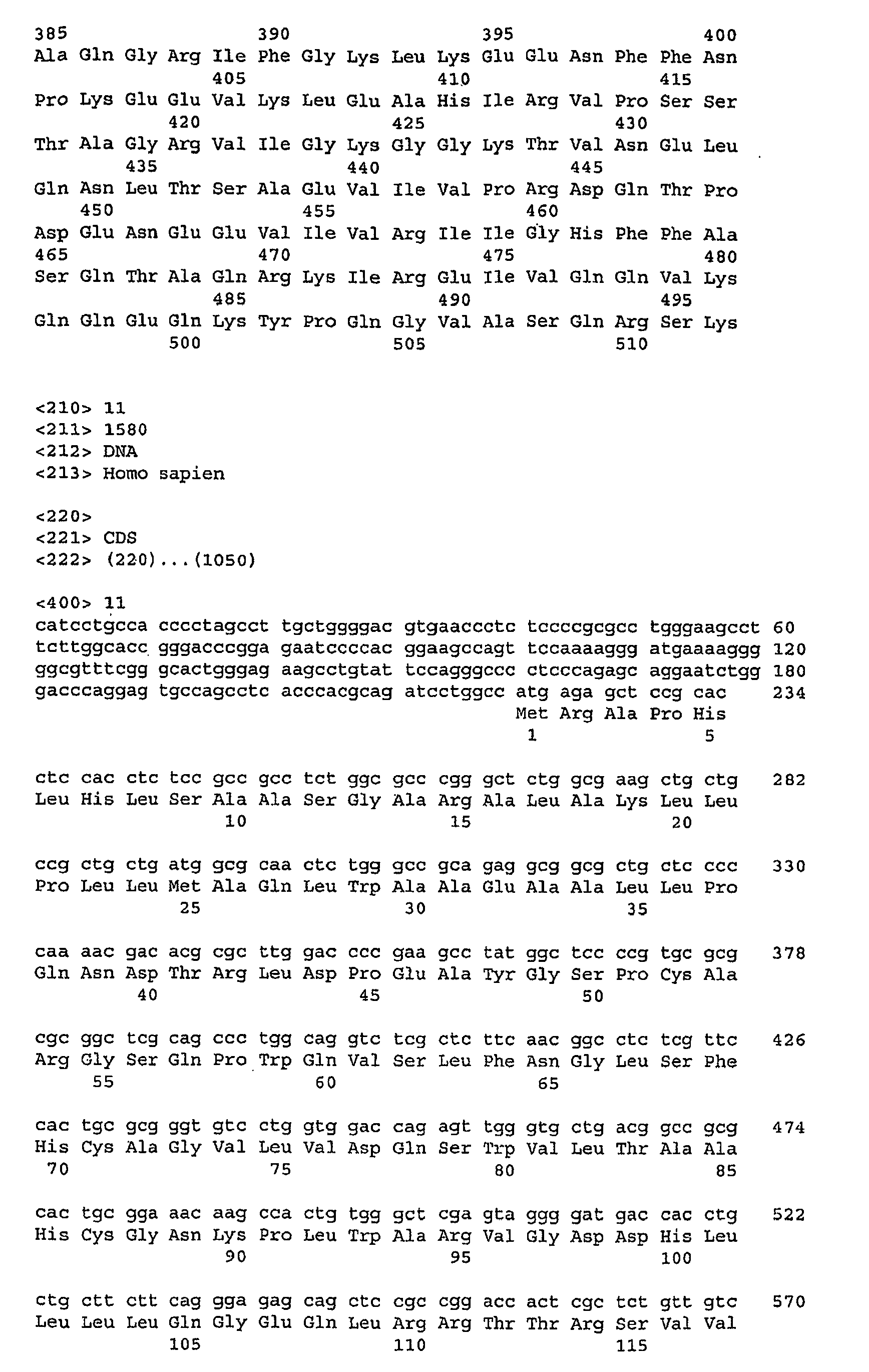 Figure imgb0020