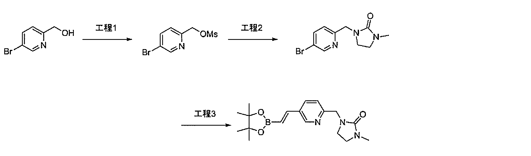 Figure JPOXMLDOC01-appb-C000033
