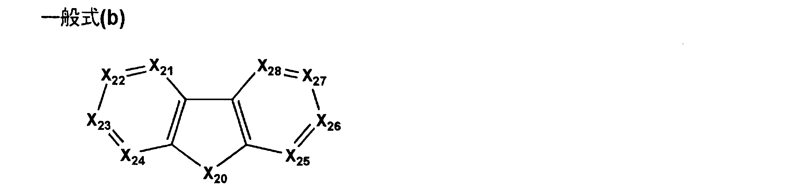 Figure JPOXMLDOC01-appb-C000007