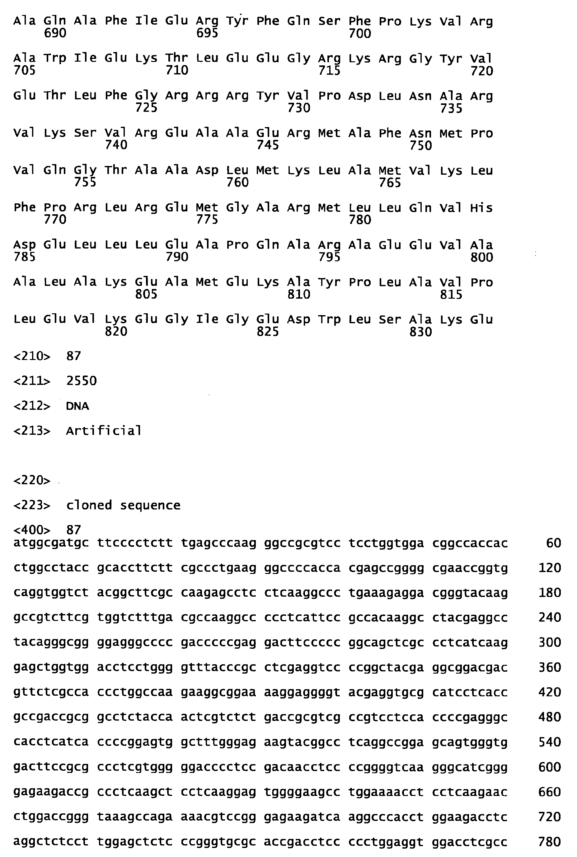Figure imgb0143