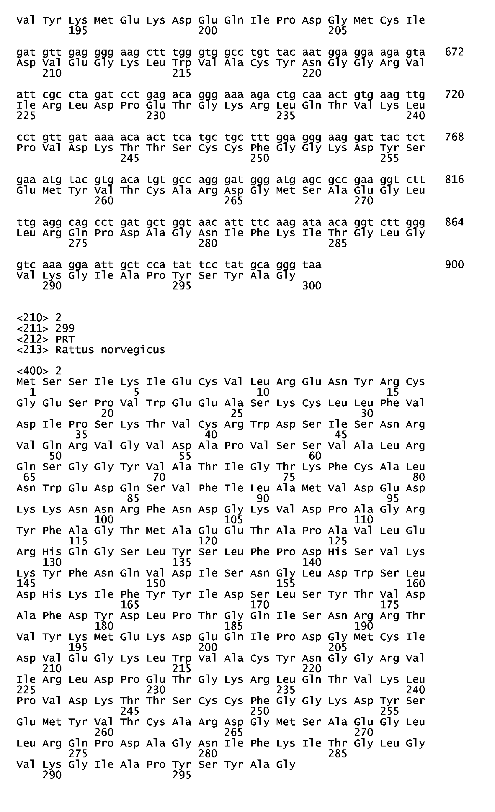 Figure imgb0002