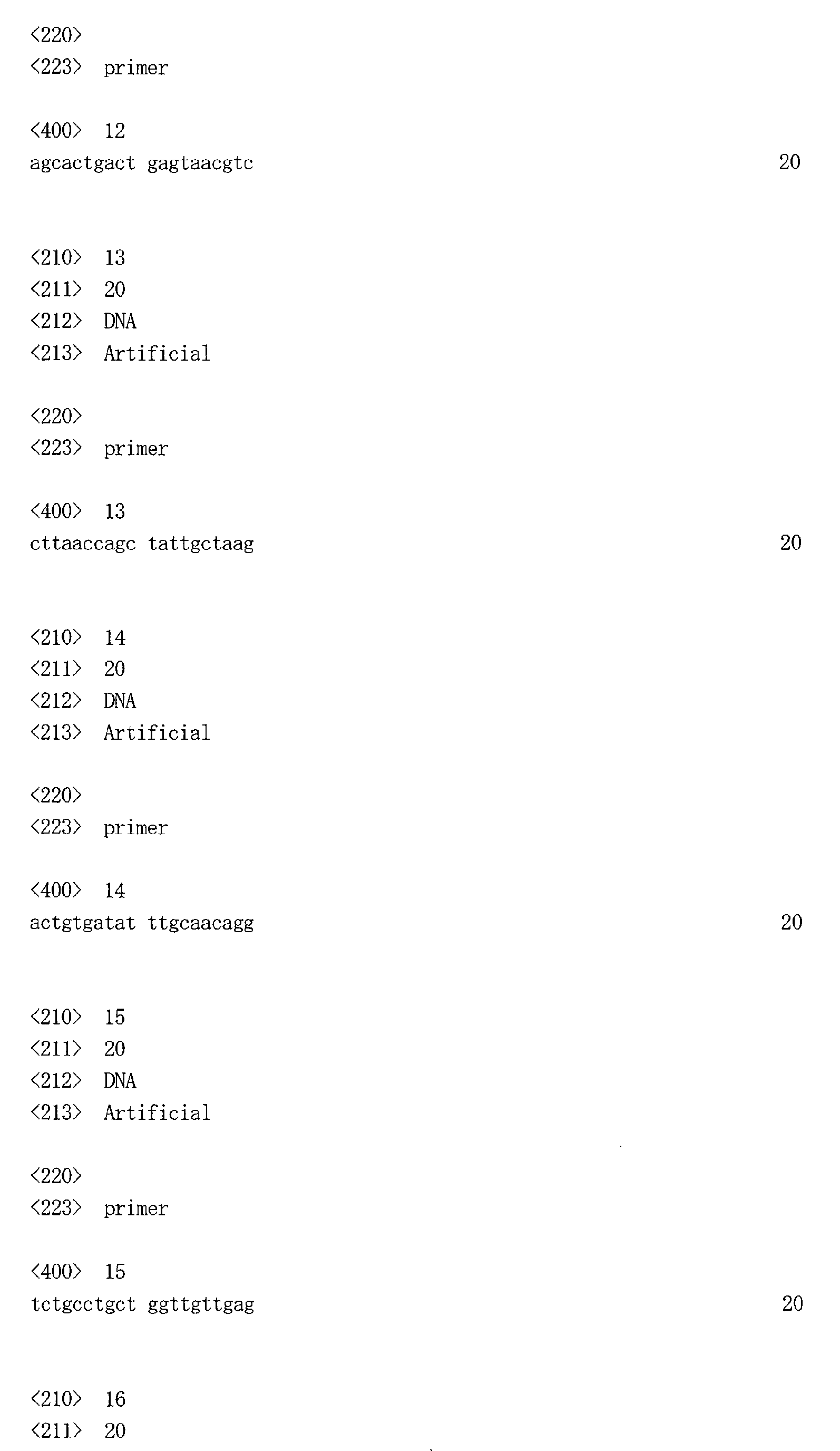 Figure imgb0016