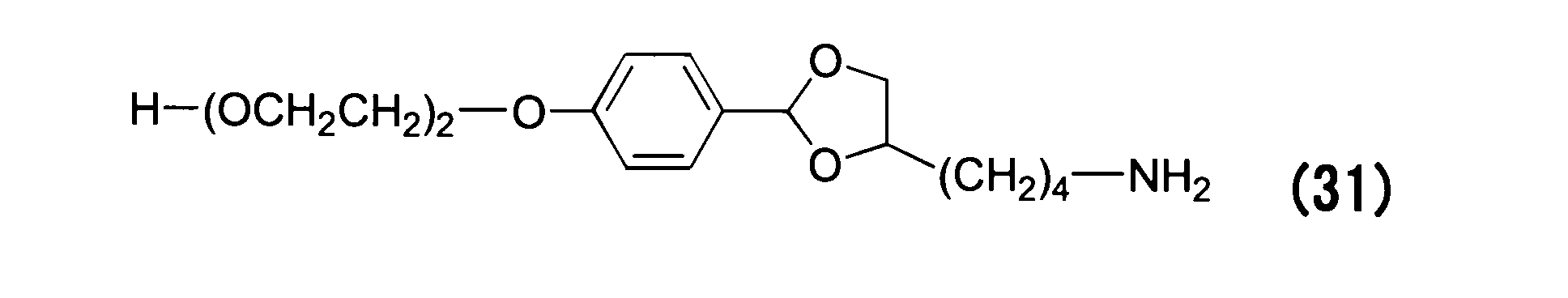 Figure JPOXMLDOC01-appb-C000049