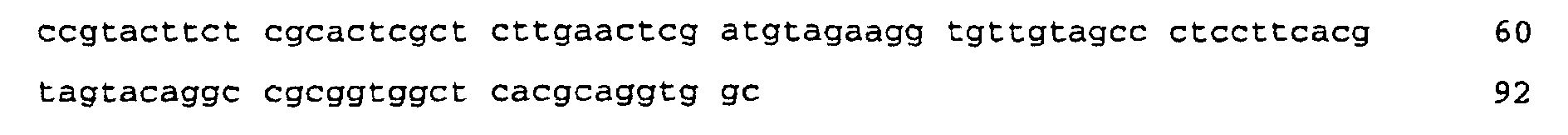 Figure 00750003