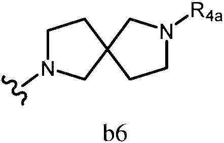 Figure pct00057