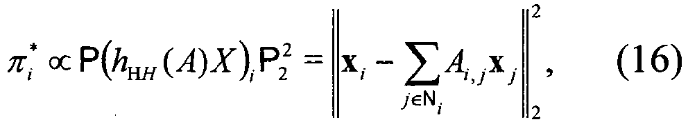 Figure imgb0038