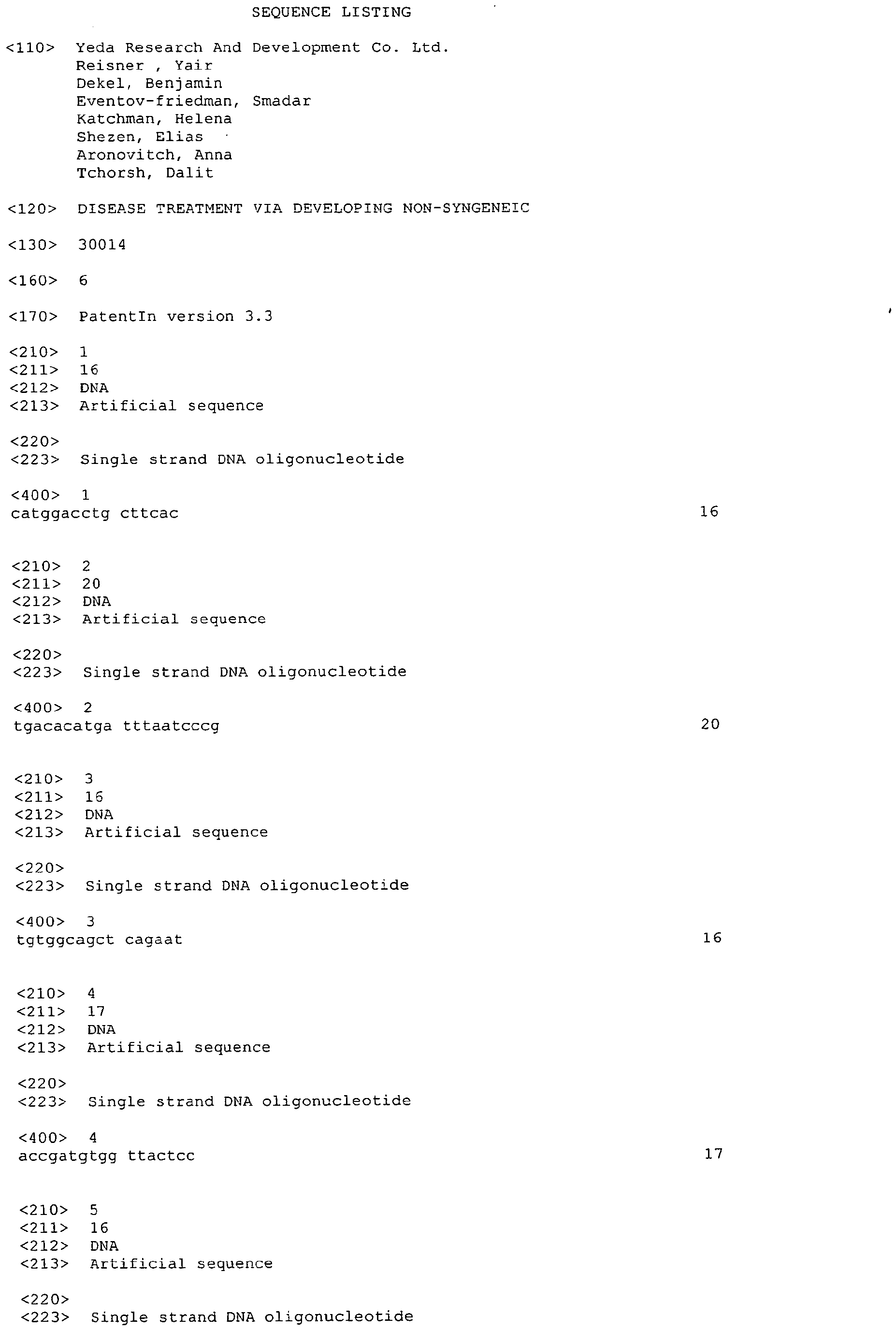 Figure imgb0001