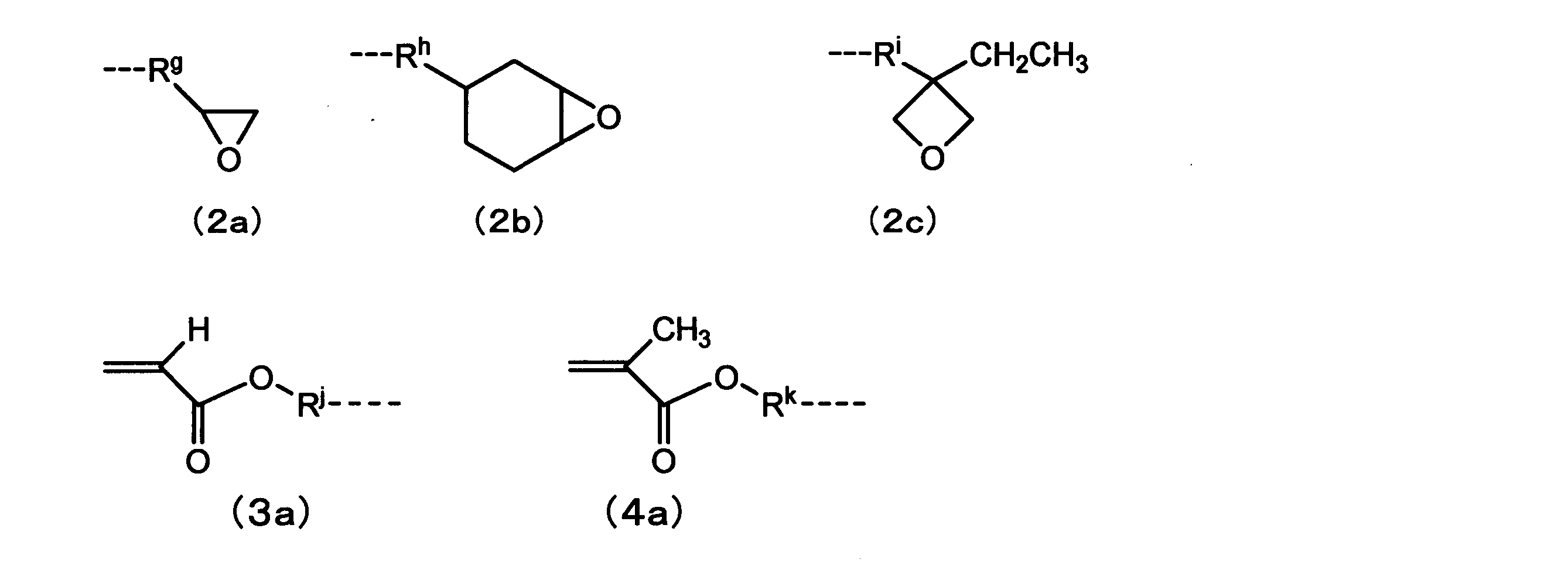 Figure JPOXMLDOC01-appb-C000006