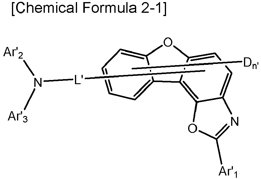 Figure imgb0541
