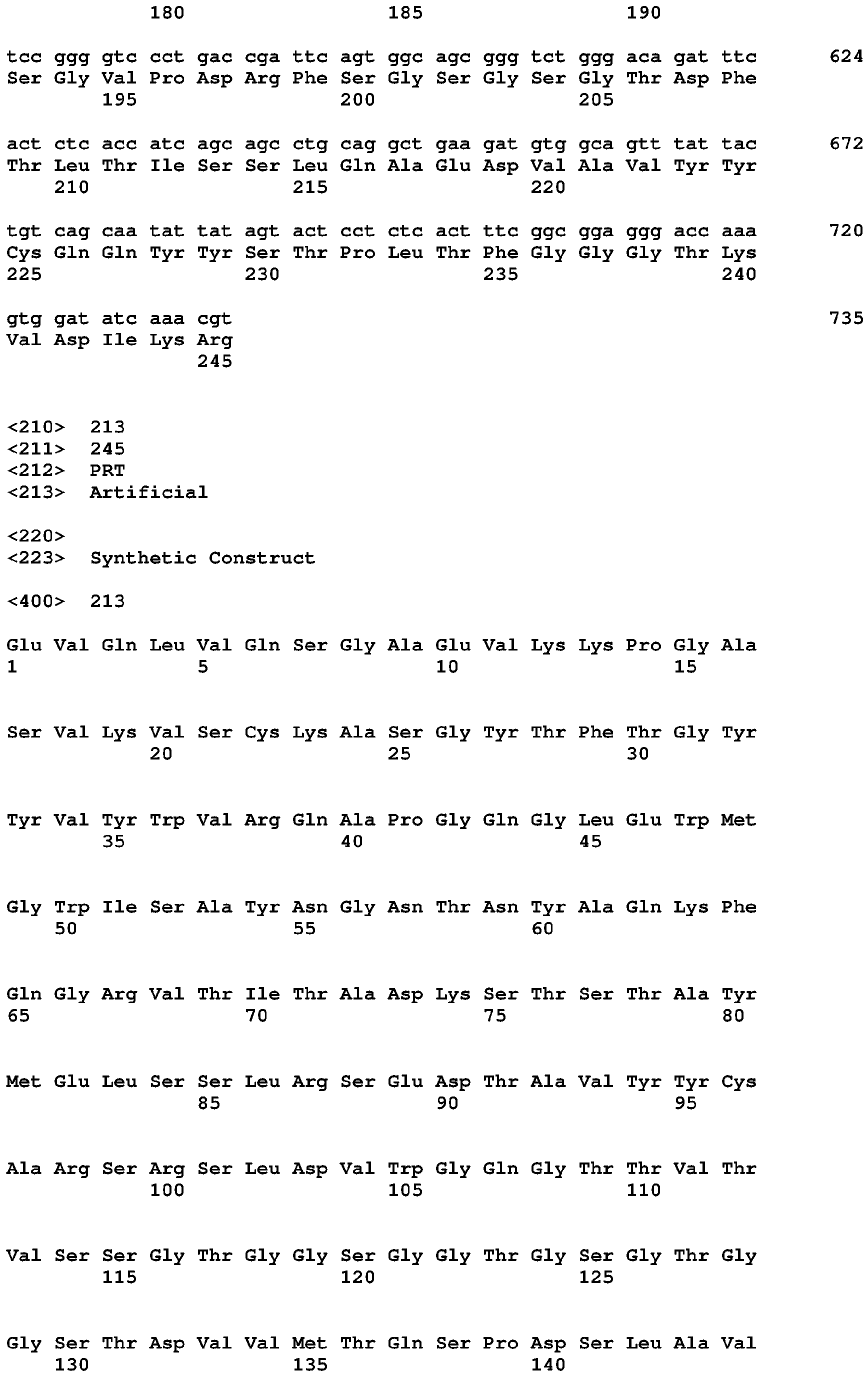 Figure imgb0488