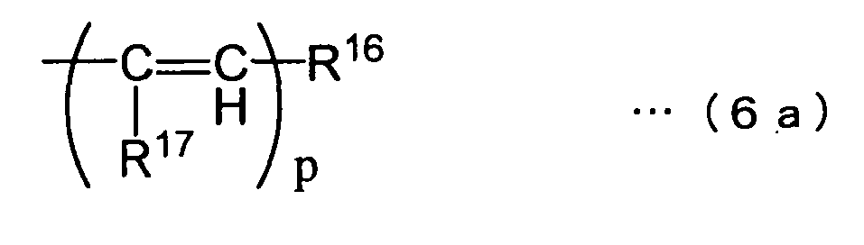 Figure imgb0005