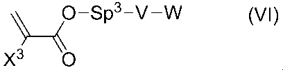 Figure JPOXMLDOC01-appb-C000052