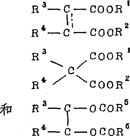 Figure C9310940400081