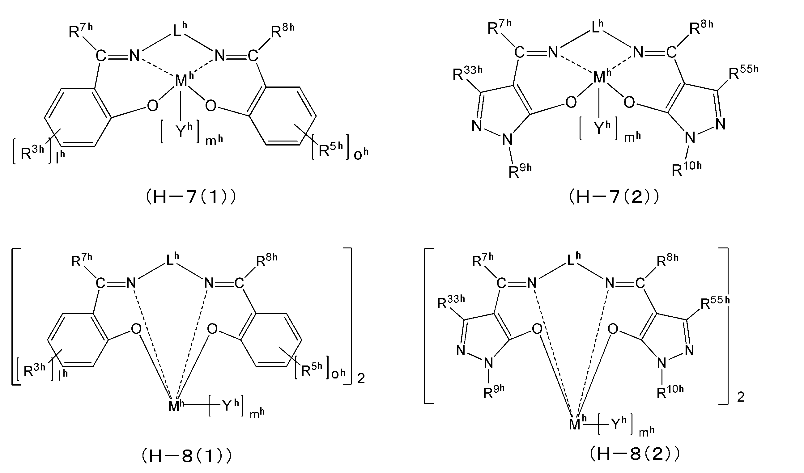 Figure JPOXMLDOC01-appb-C000033