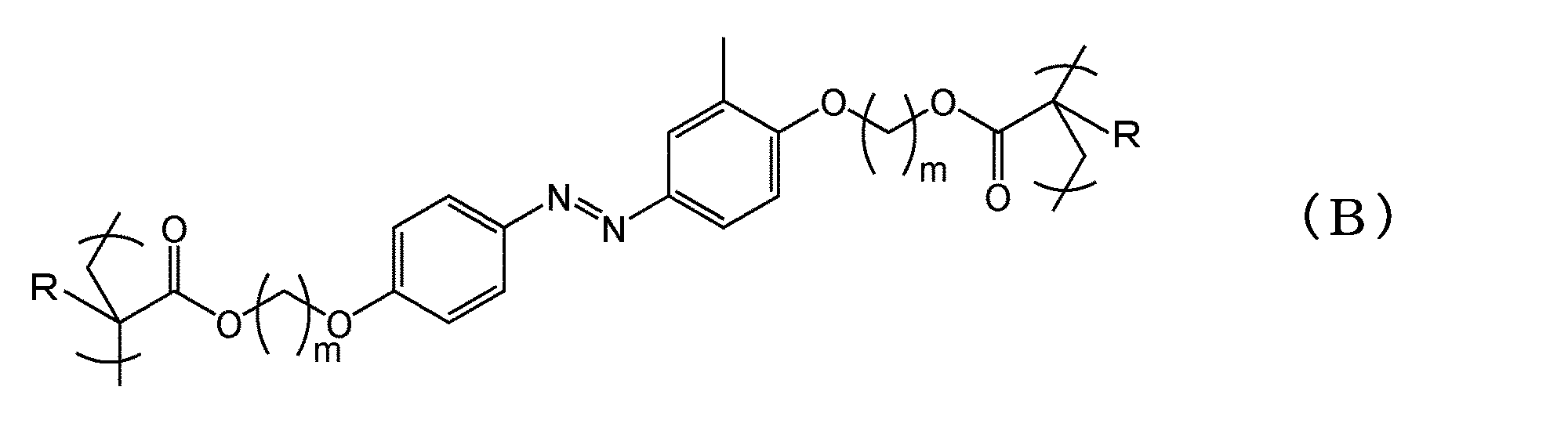 Figure JPOXMLDOC01-appb-C000006