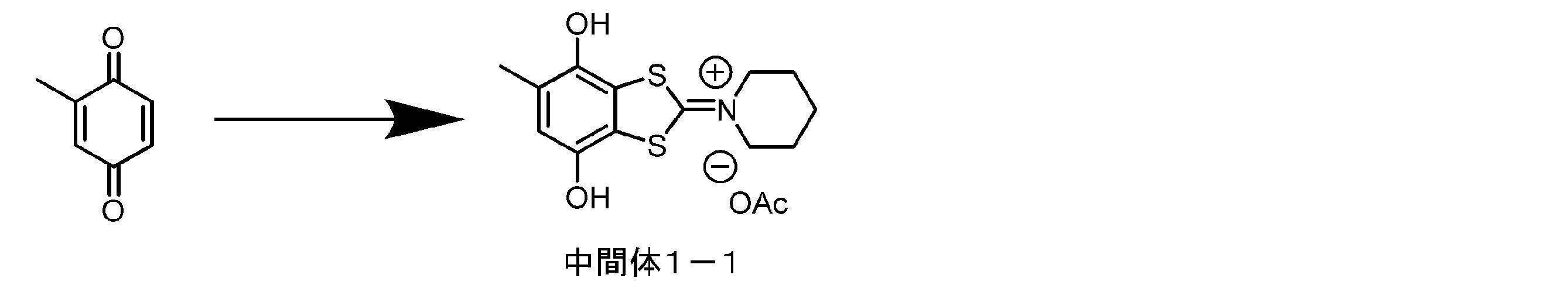 Figure JPOXMLDOC01-appb-C000024