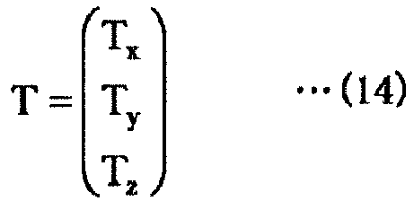 Figure imgb0014