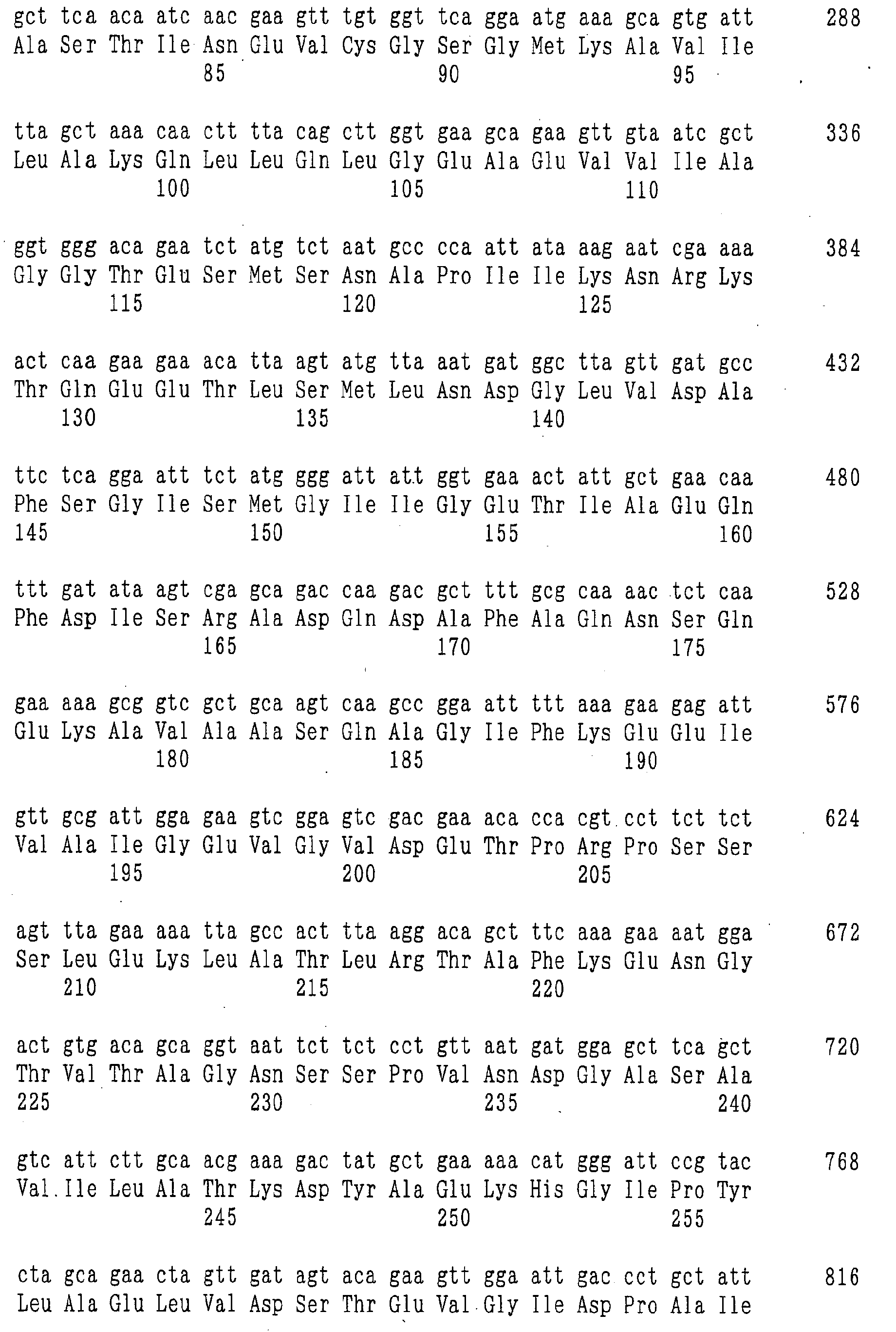 Figure 00700001