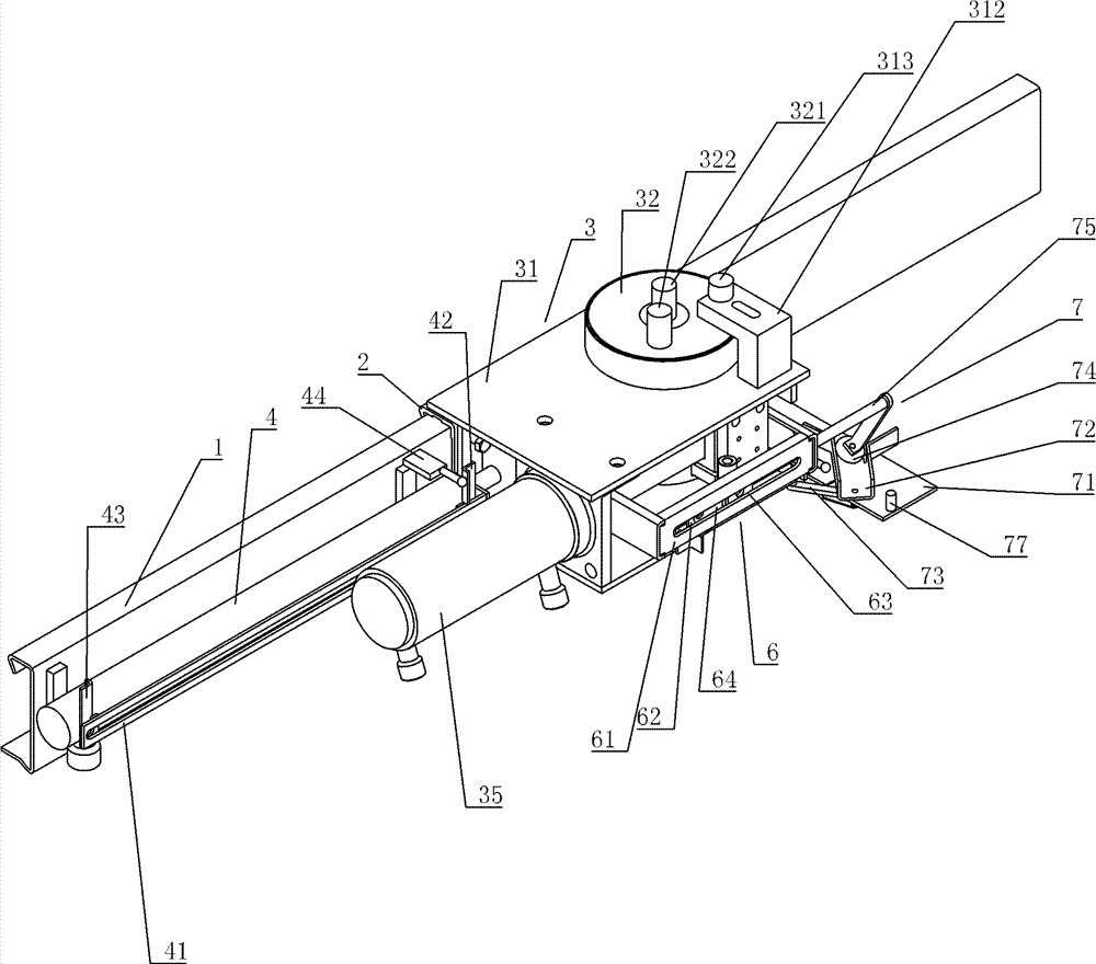 Figure 201210081321