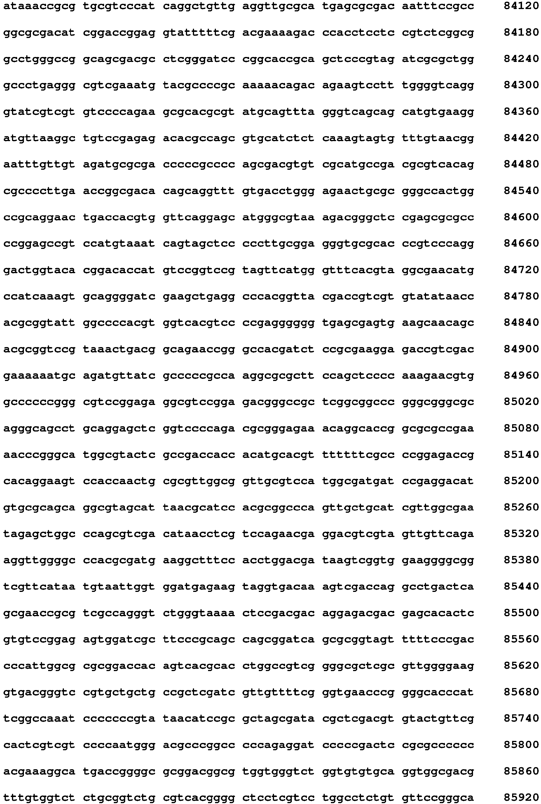 Figure imgb0113