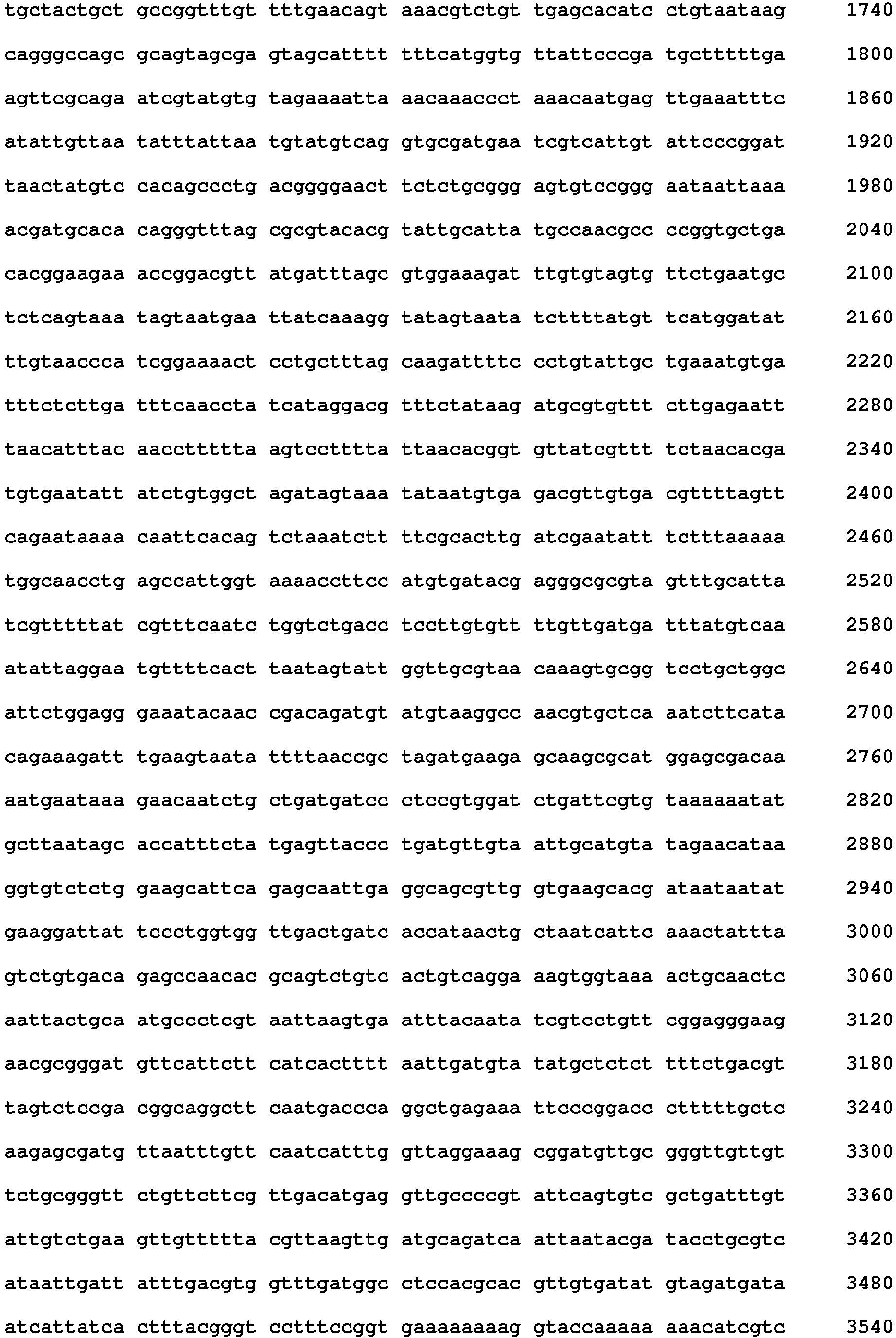 Figure imgb0325