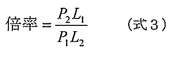 Figure JPOXMLDOC01-appb-I000004