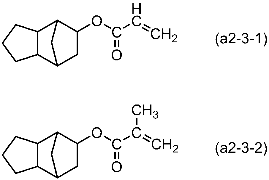 Figure JPOXMLDOC01-appb-C000014