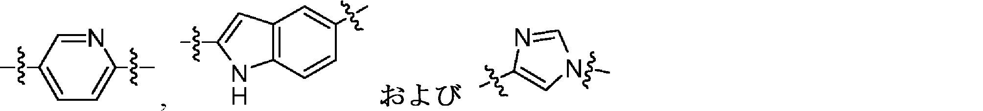 Figure 0007312552000235