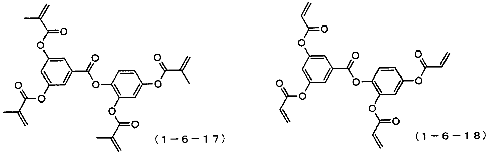 Figure imgb0341