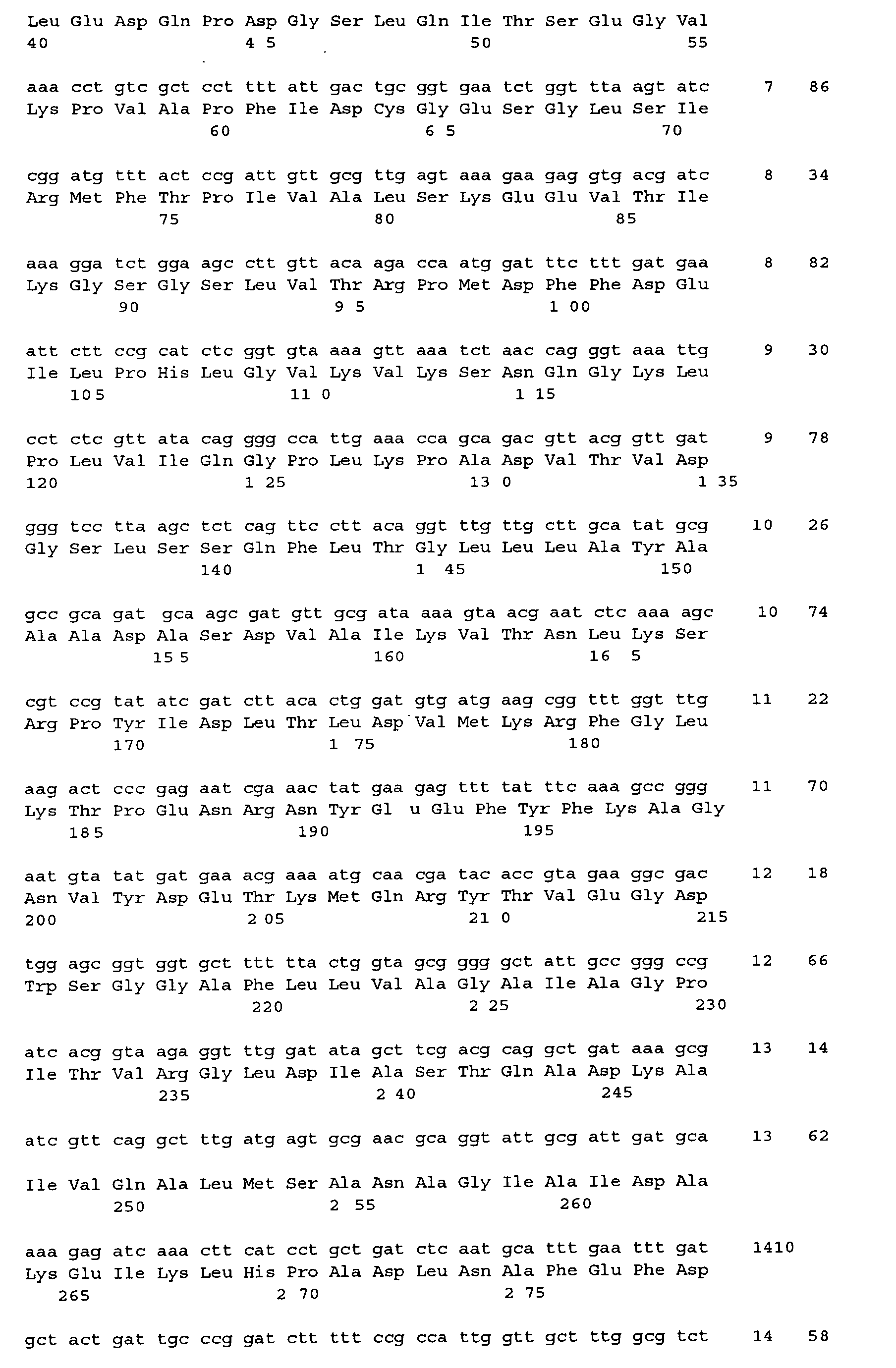 Figure 00250001