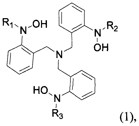 Figure imgf000009_0001