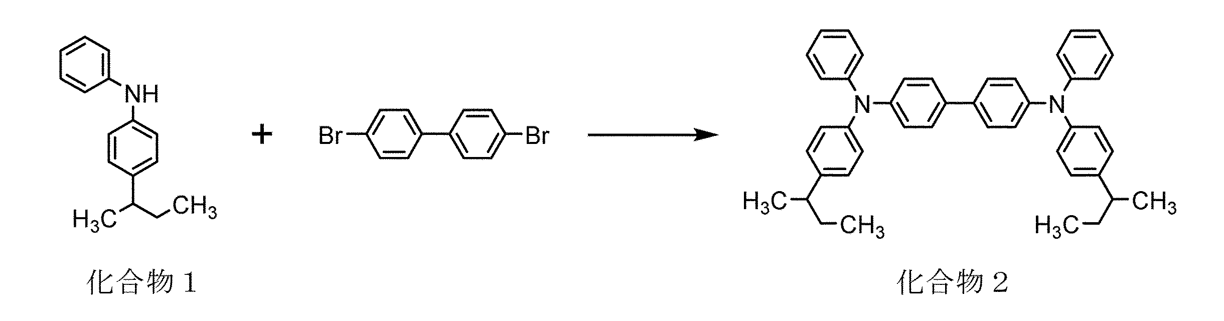 Figure JPOXMLDOC01-appb-C000027