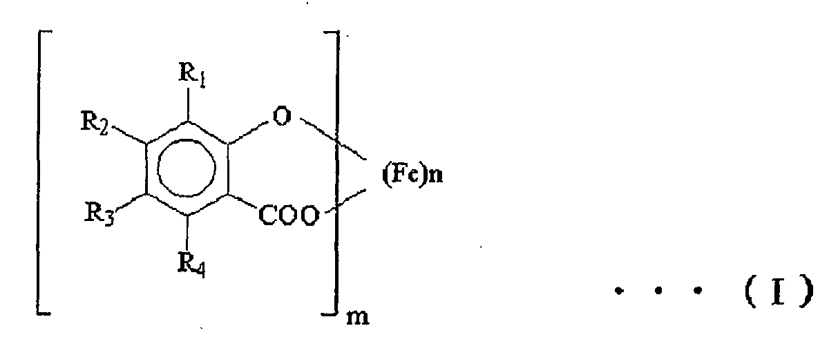 Figure 00030001