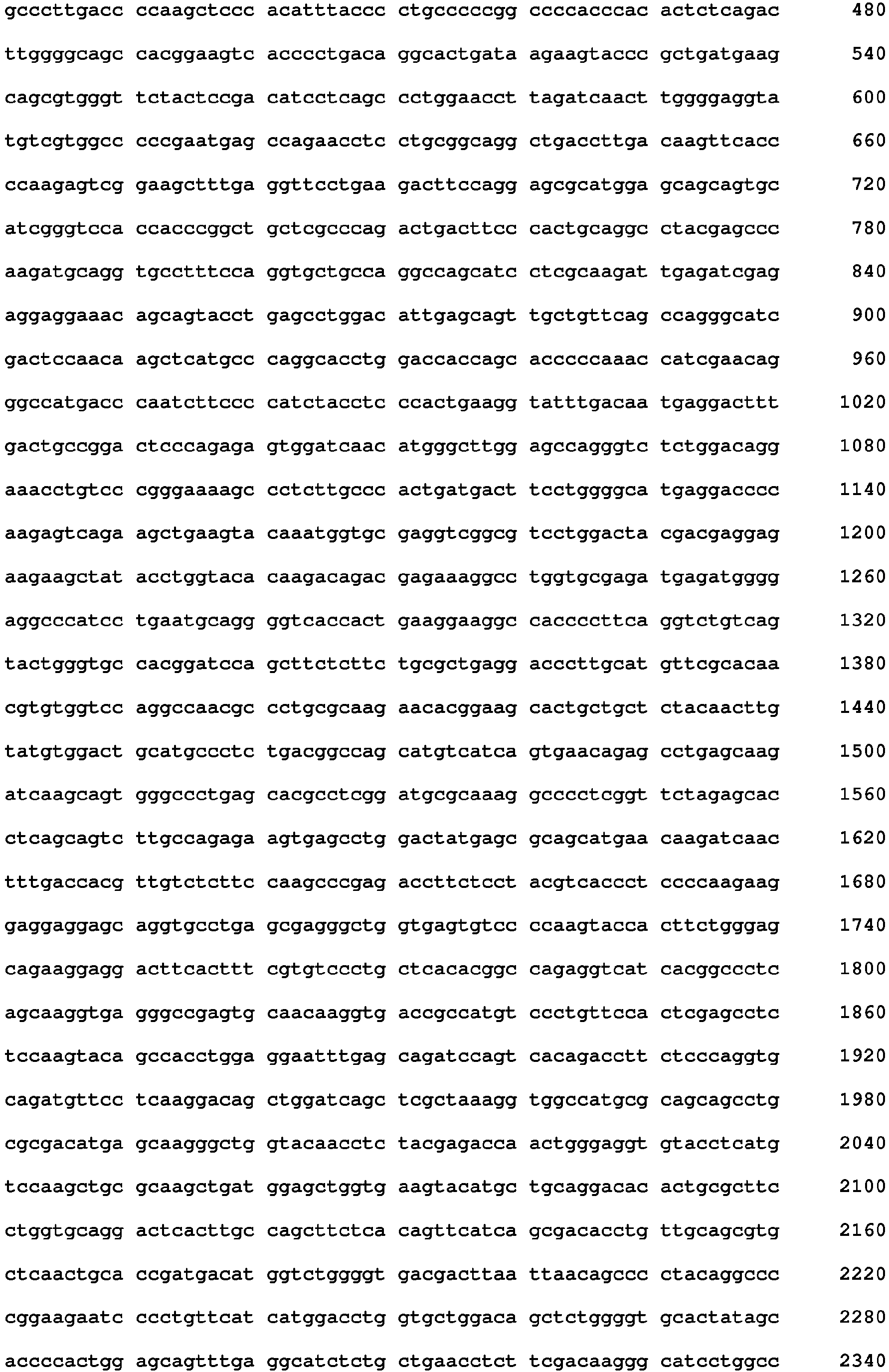 Figure imgb0146