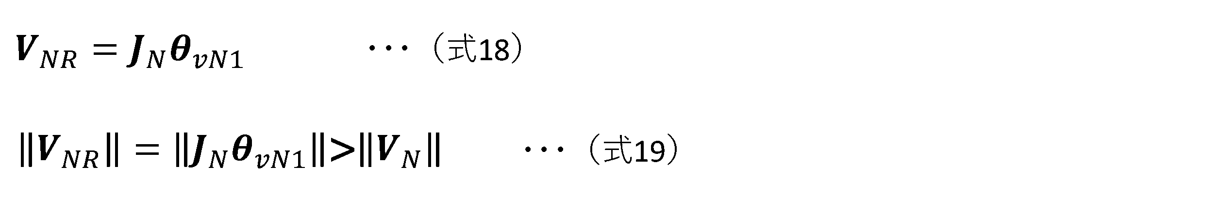 Figure JPOXMLDOC01-appb-M000017