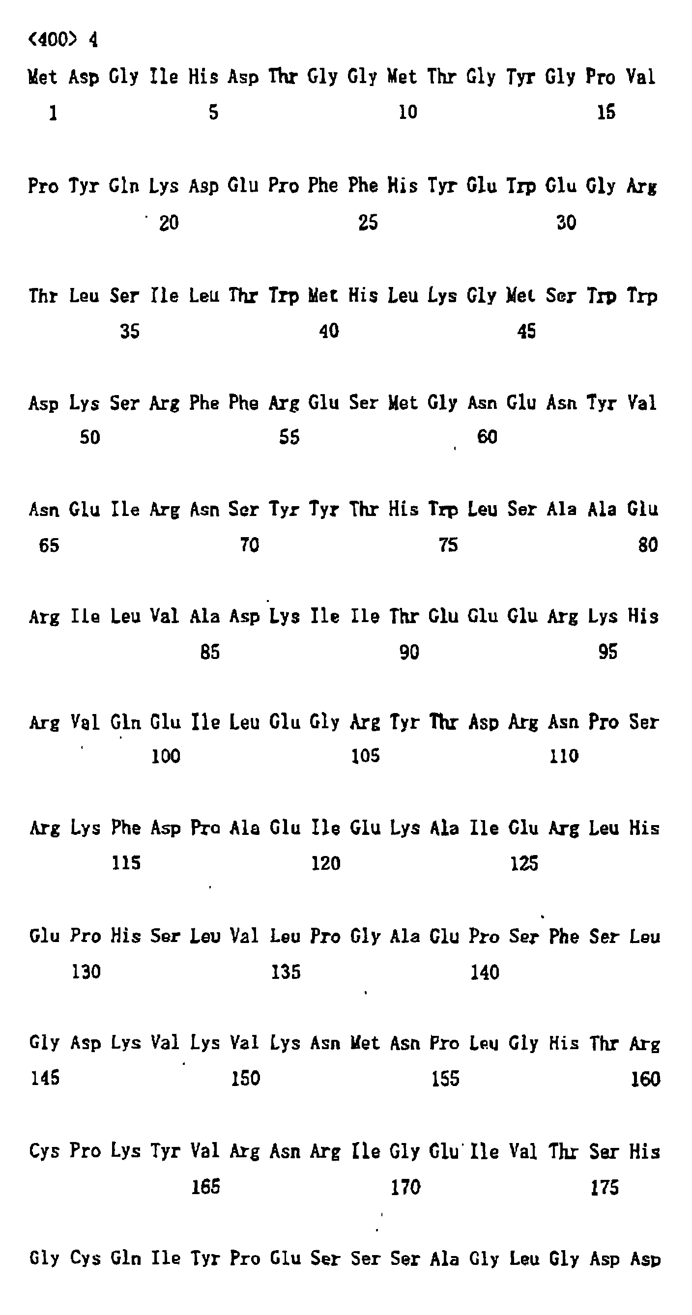 Figure 00820001