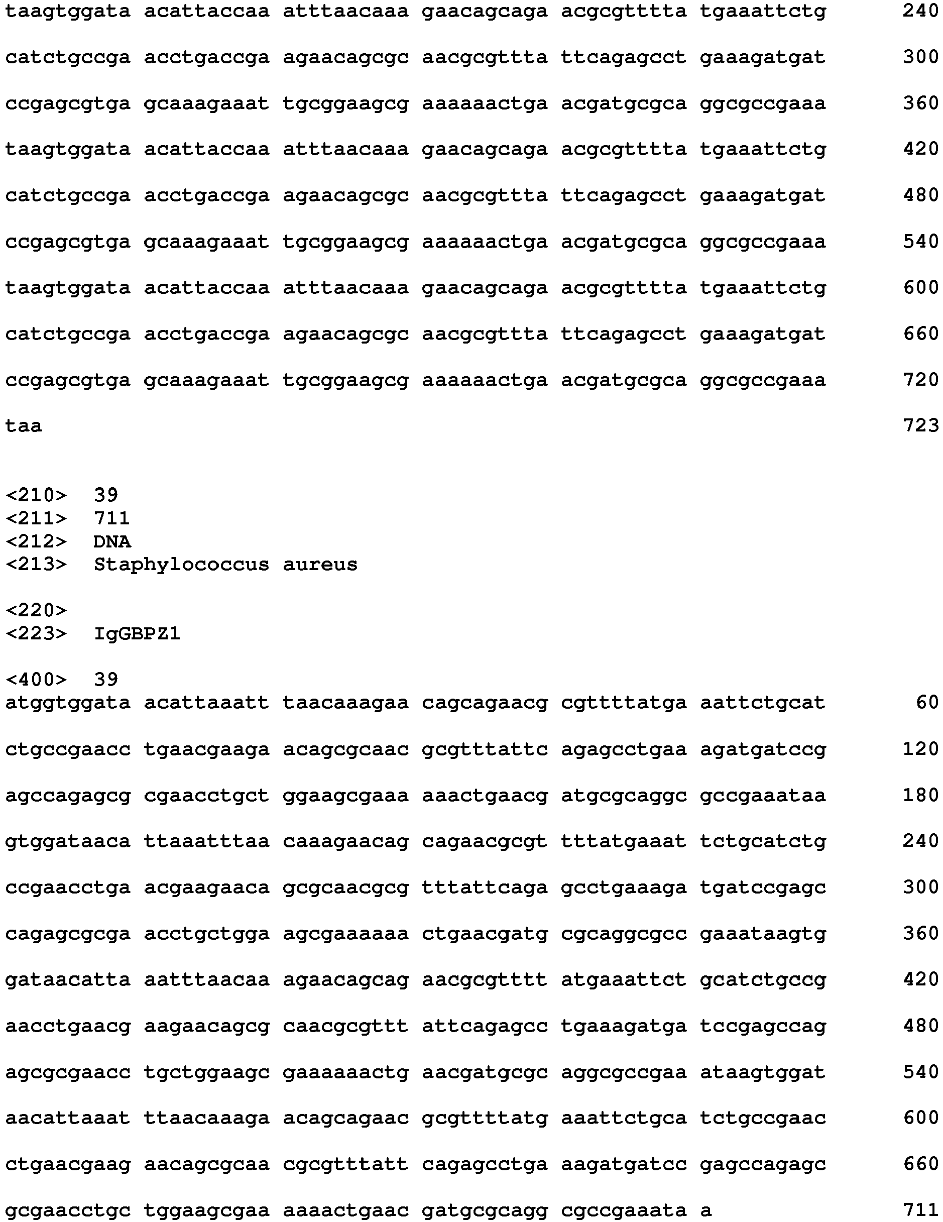 Figure imgb0032