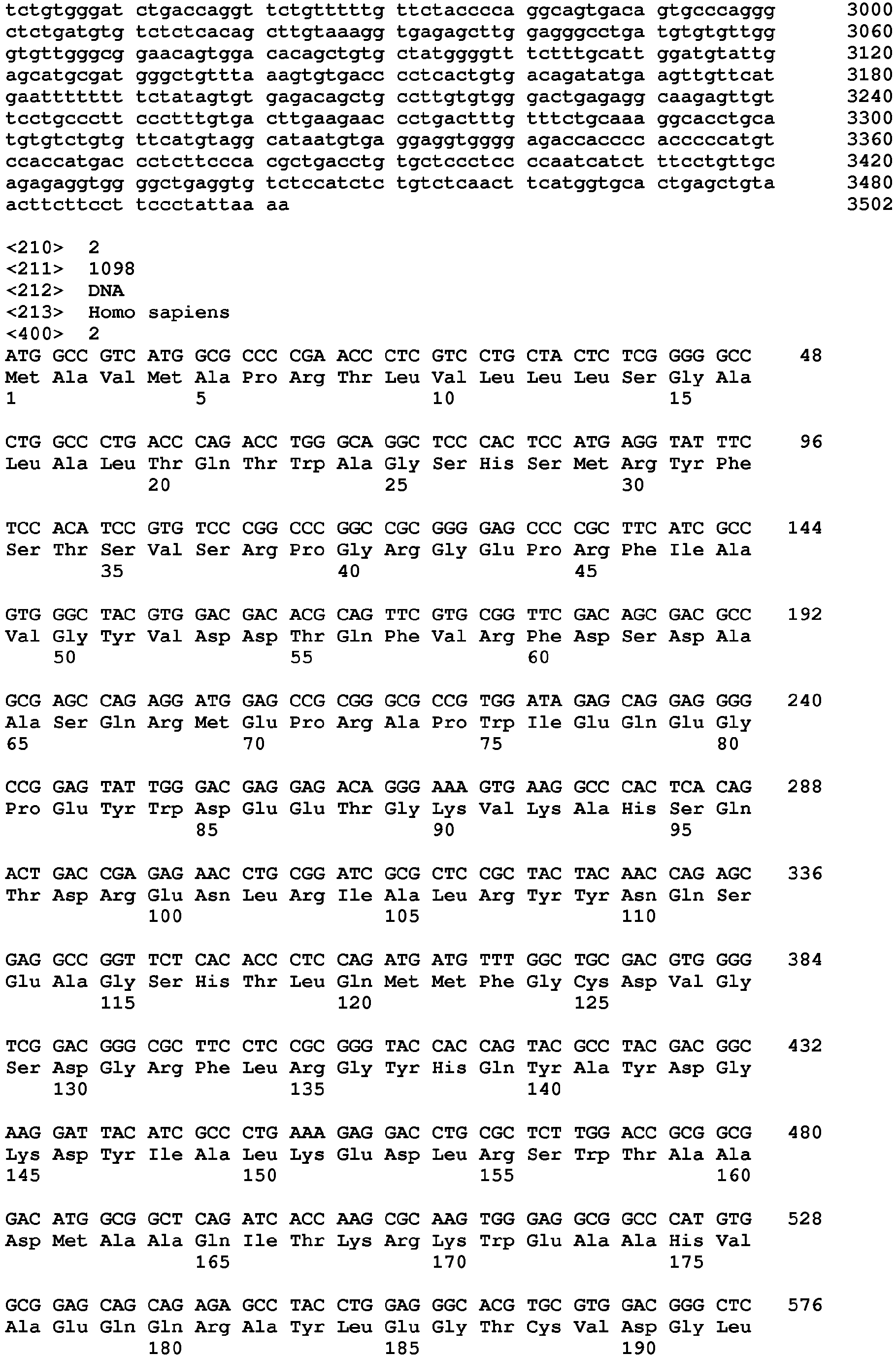Figure imgb0002