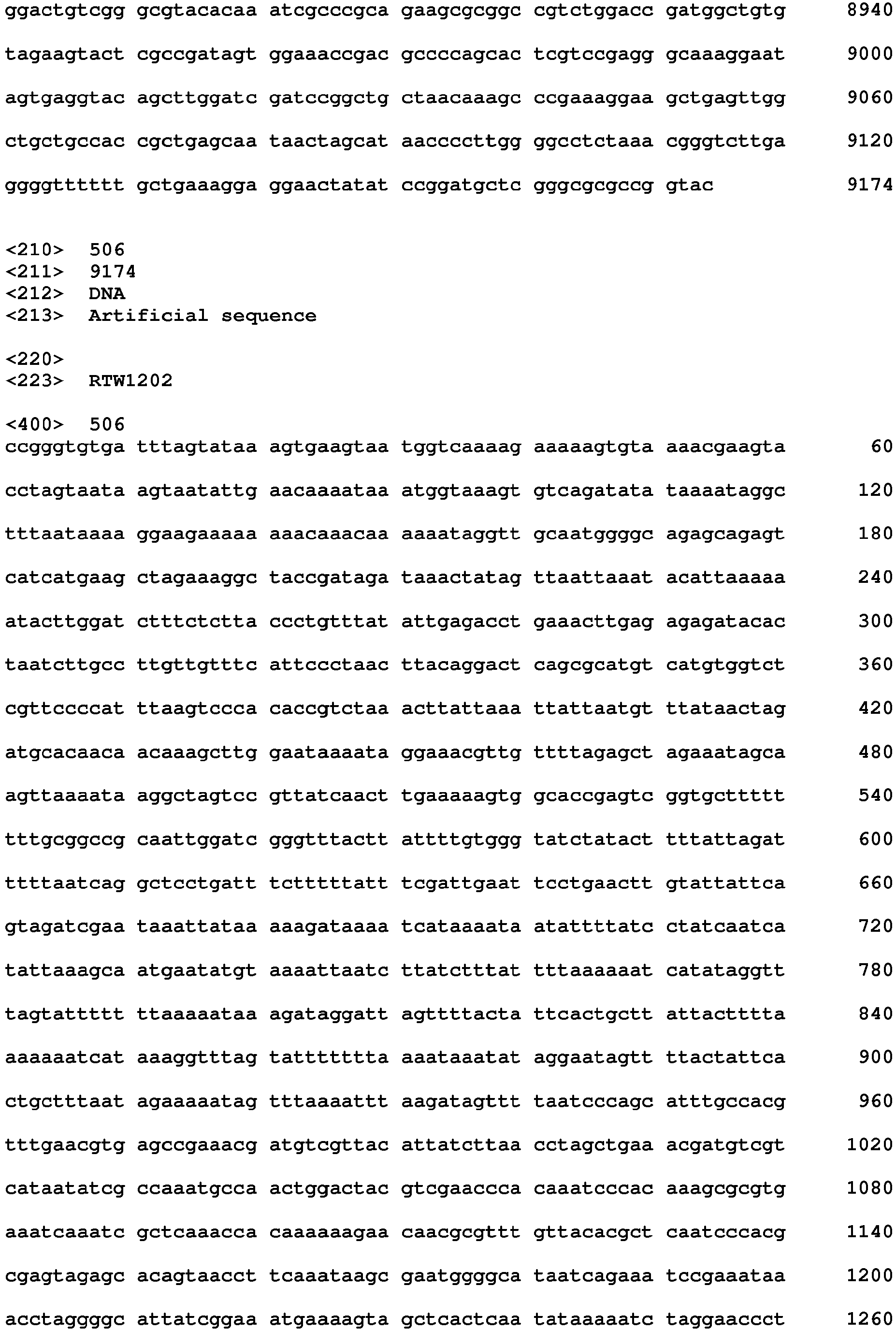 Figure imgb0309