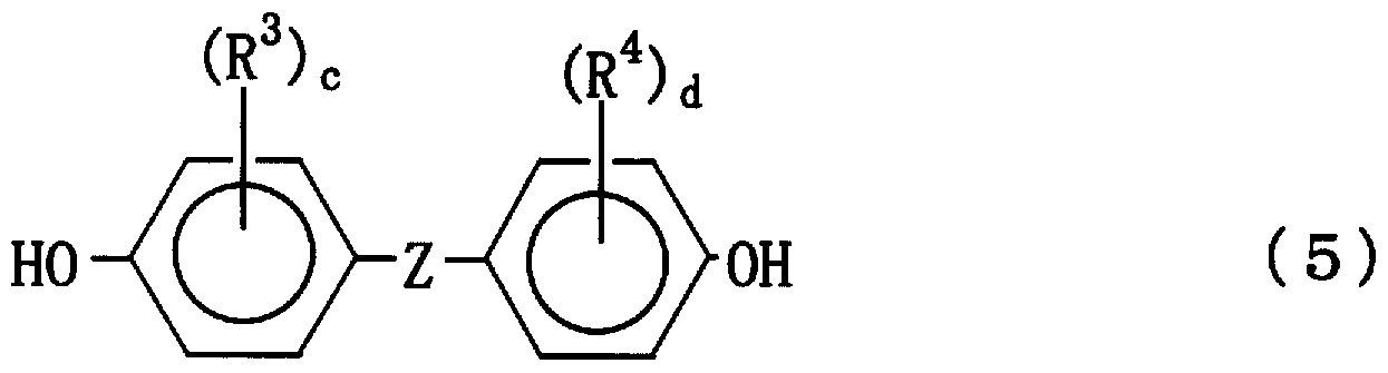 Figure imgf000007_0003