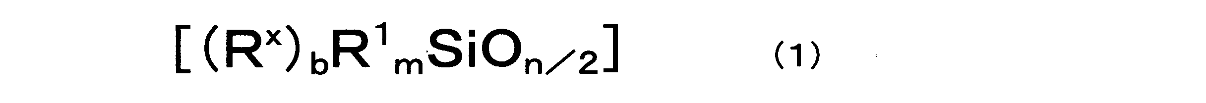 Figure JPOXMLDOC01-appb-C000048