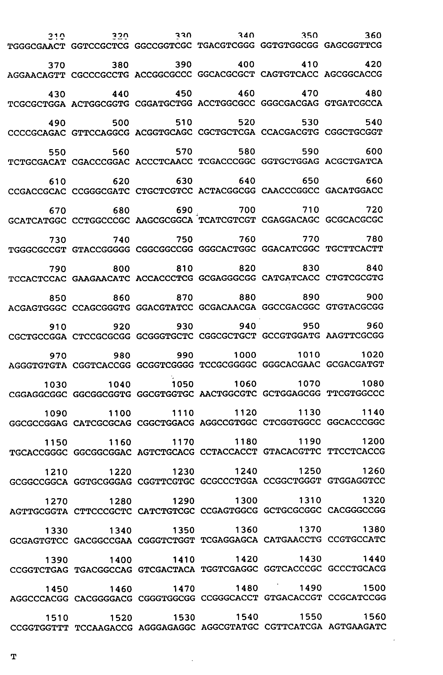 Figure imgb0023