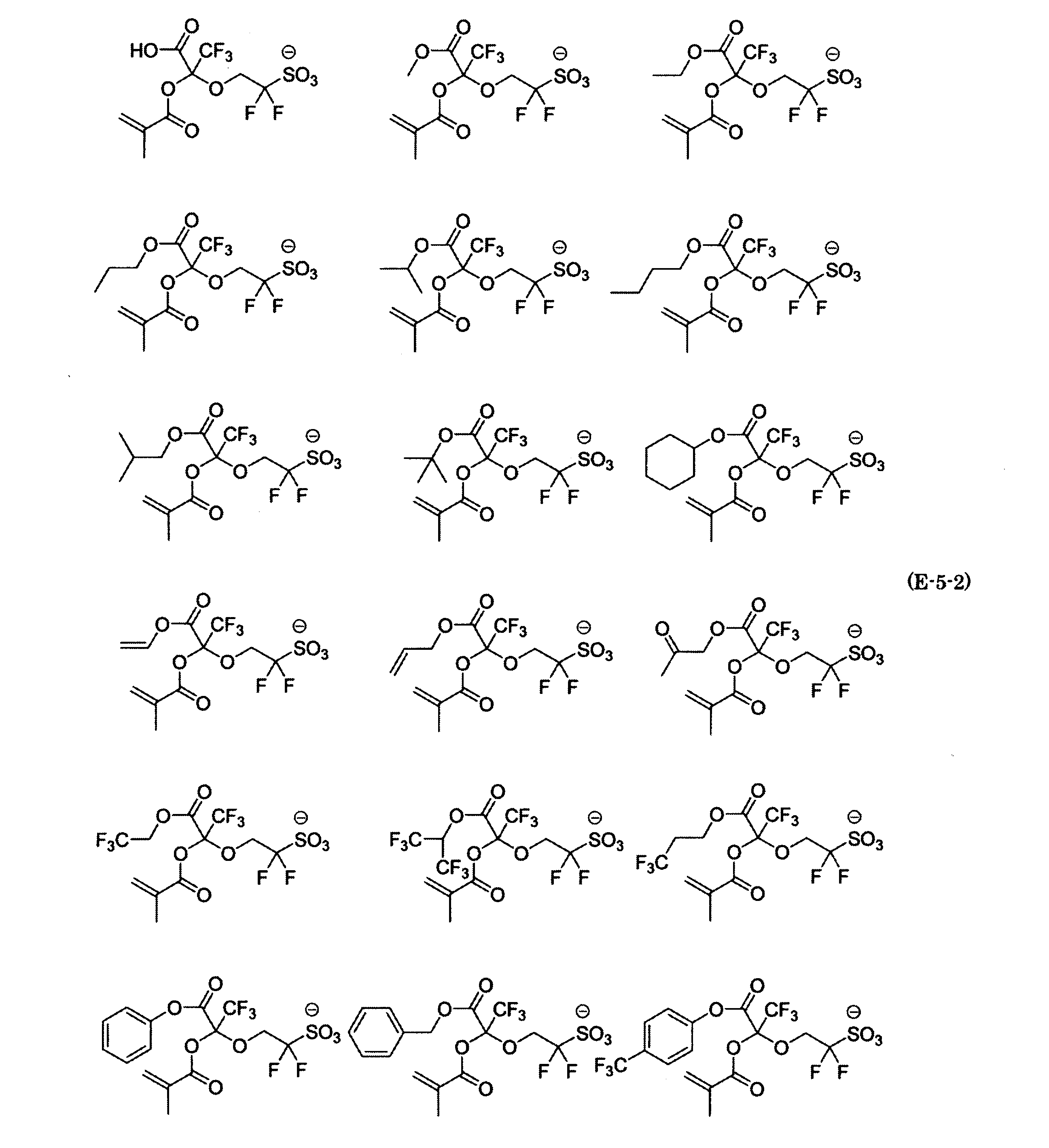 Figure JPOXMLDOC01-appb-C000043