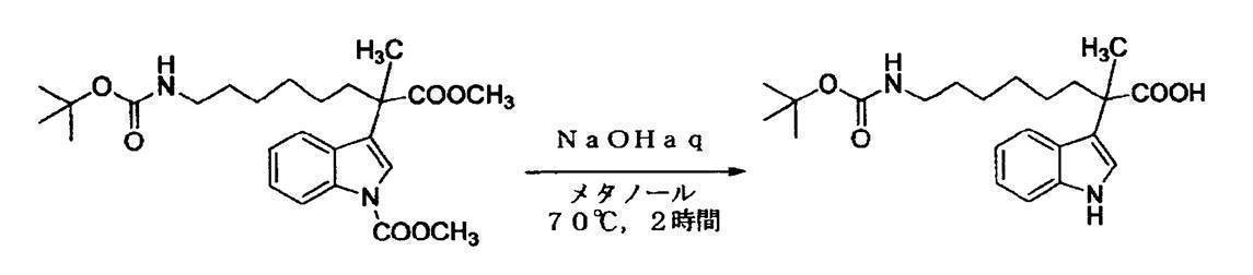 Figure JPOXMLDOC01-appb-C000044
