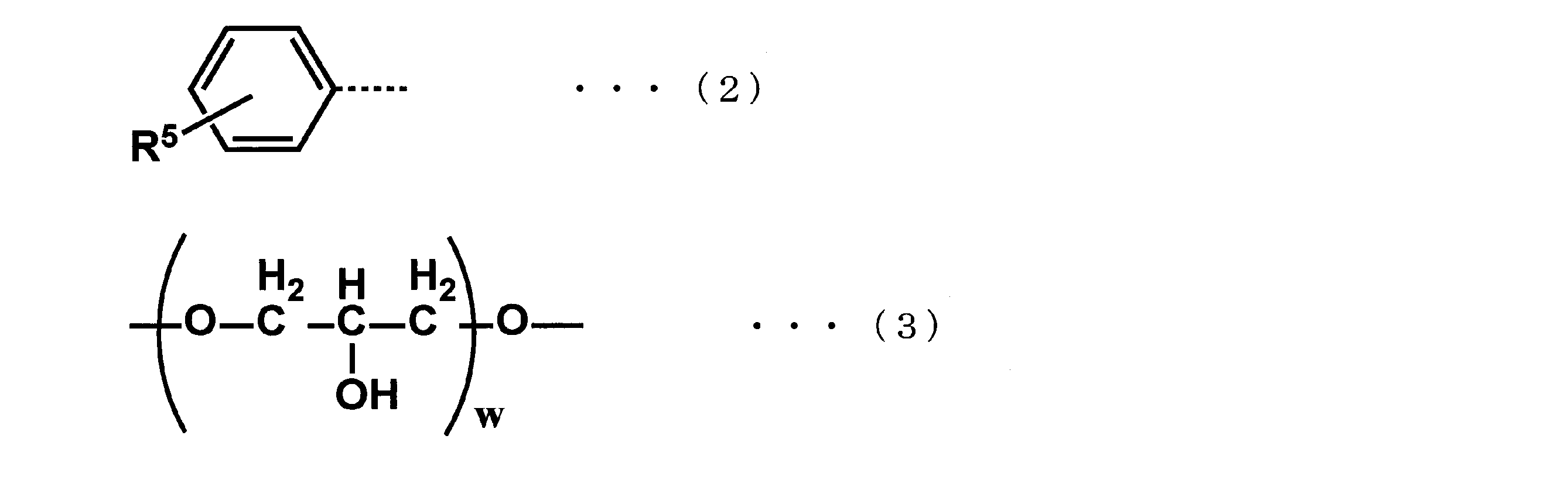 Figure JPOXMLDOC01-appb-C000006