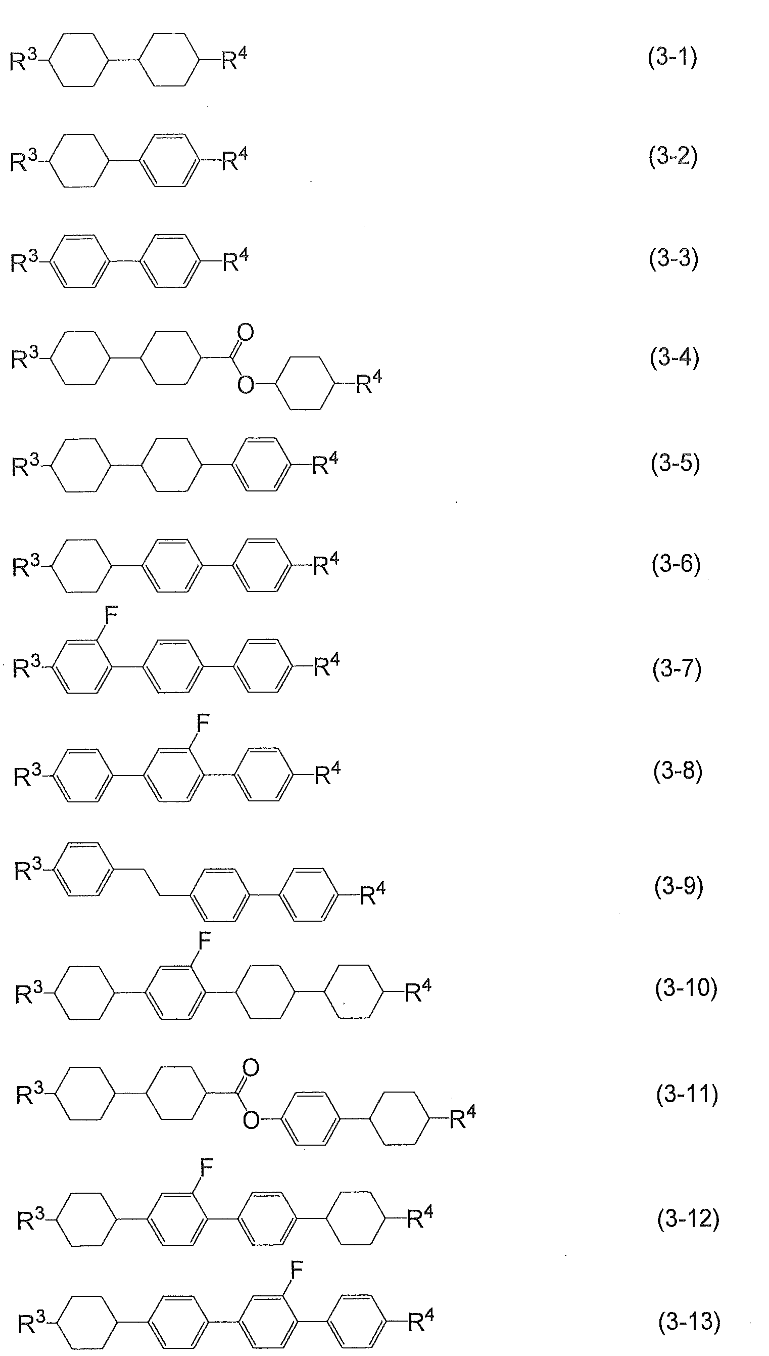Figure JPOXMLDOC01-appb-C000033