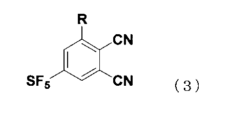 Figure JPOXMLDOC01-appb-C000015