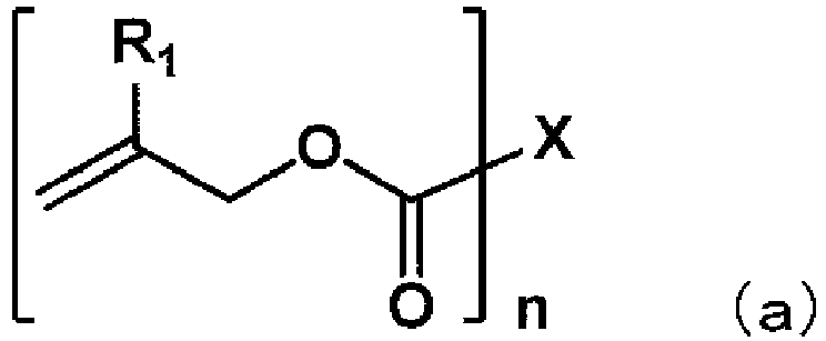 Figure imga0001