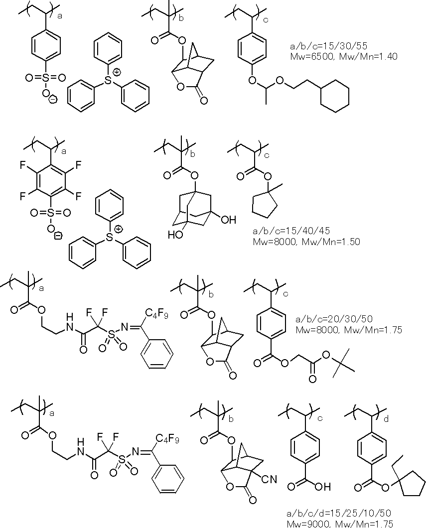 Figure JPOXMLDOC01-appb-C000042